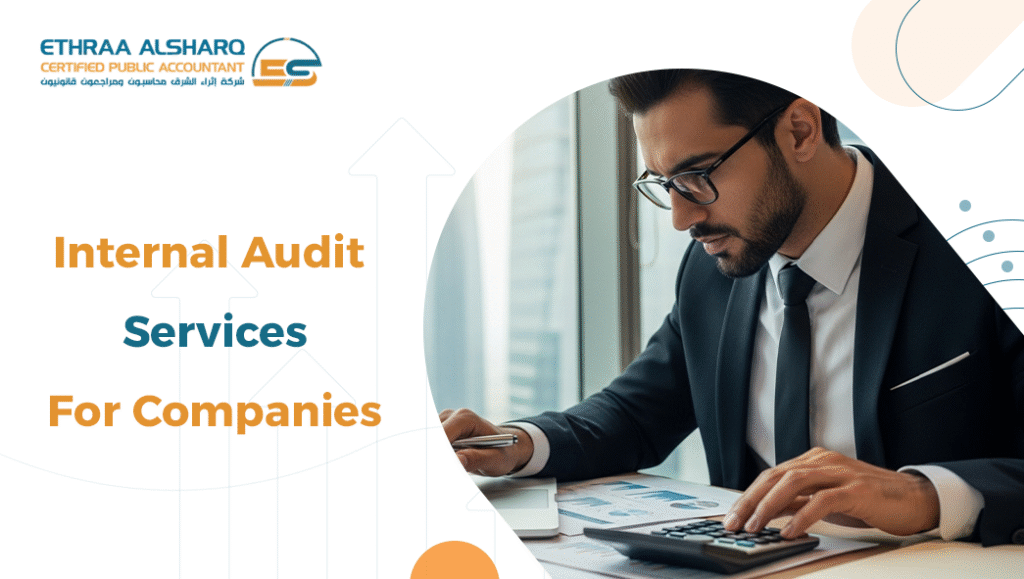 Internal Audit services