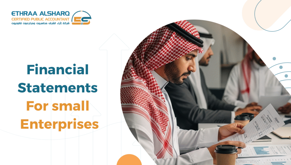 Financial Statements