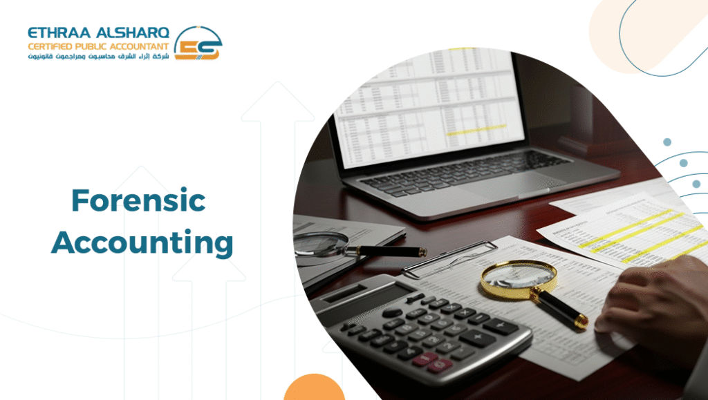 Forensic Accounting