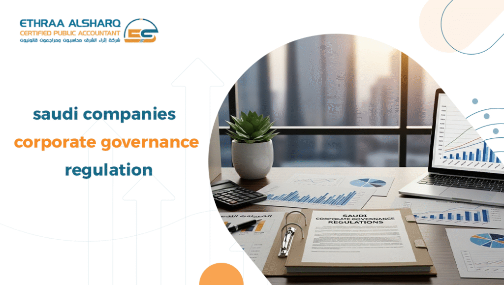 Corporate Governance