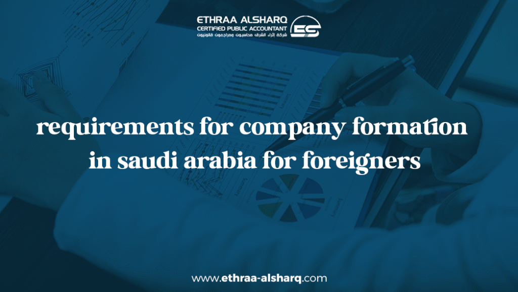 Company formation for foreigner