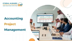 Accounting Project Management
