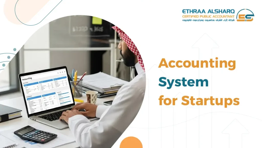 Startup Accounting