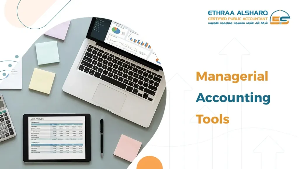 Management Accounting Tools