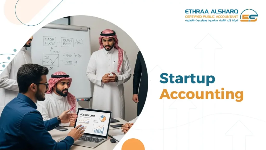 Startup Accounting