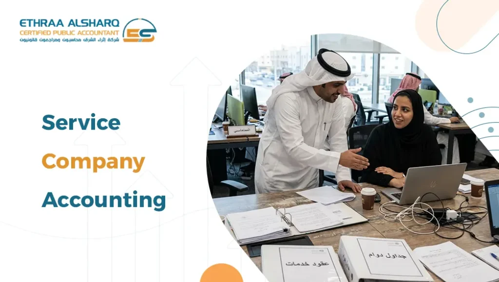 Service Company Accounting