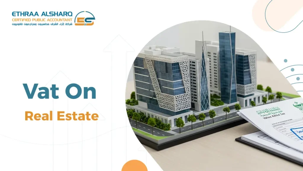 VAT on Real Estate