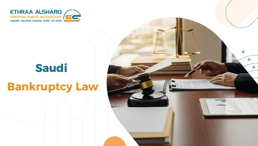 Saudi Bankruptcy Law