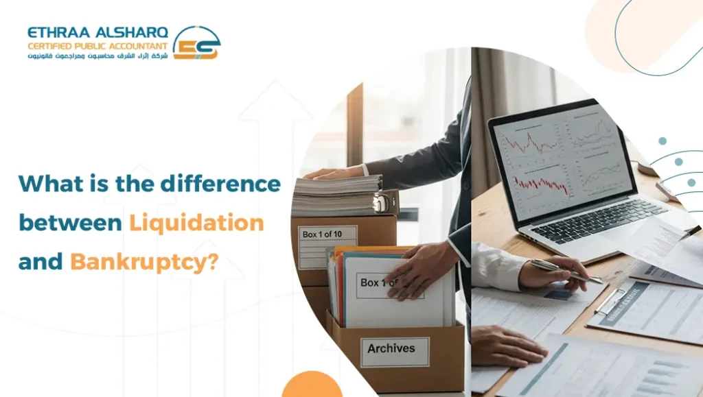 difference between liquidation and bankruptcy