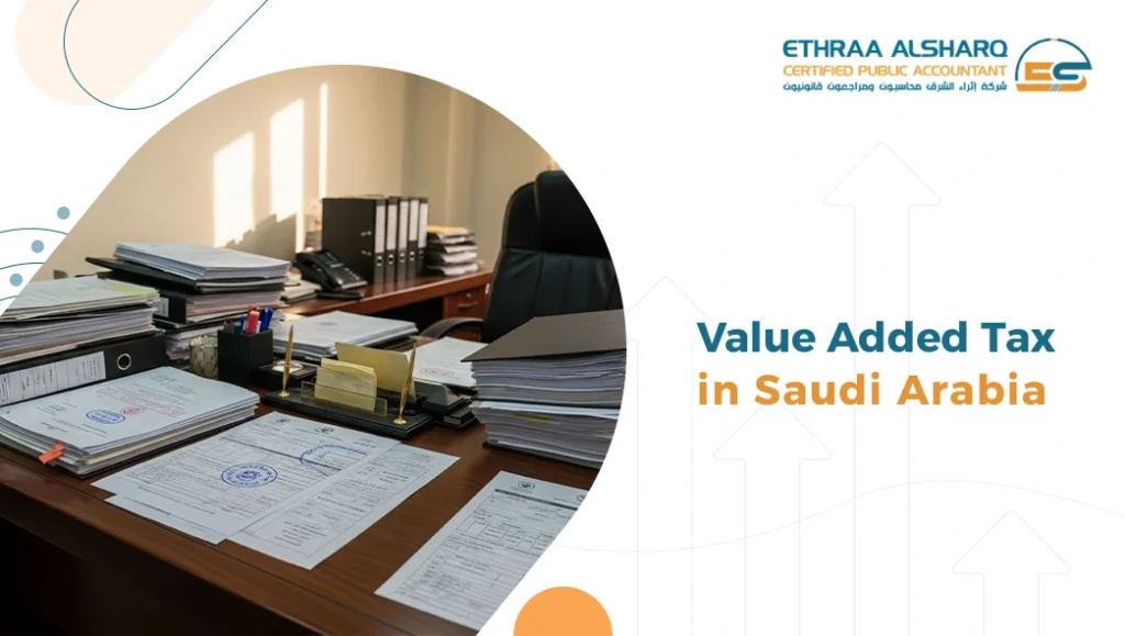 Value Added Tax