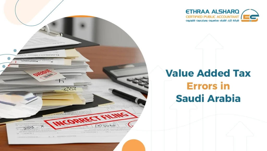 Value Added Tax Errors