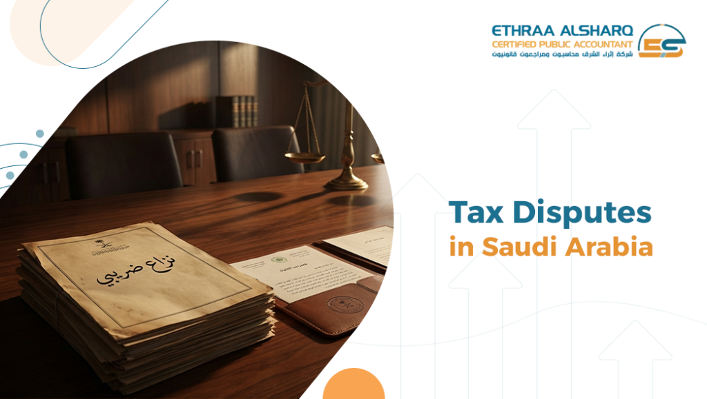 Tax Disputes in Saudi Arabia