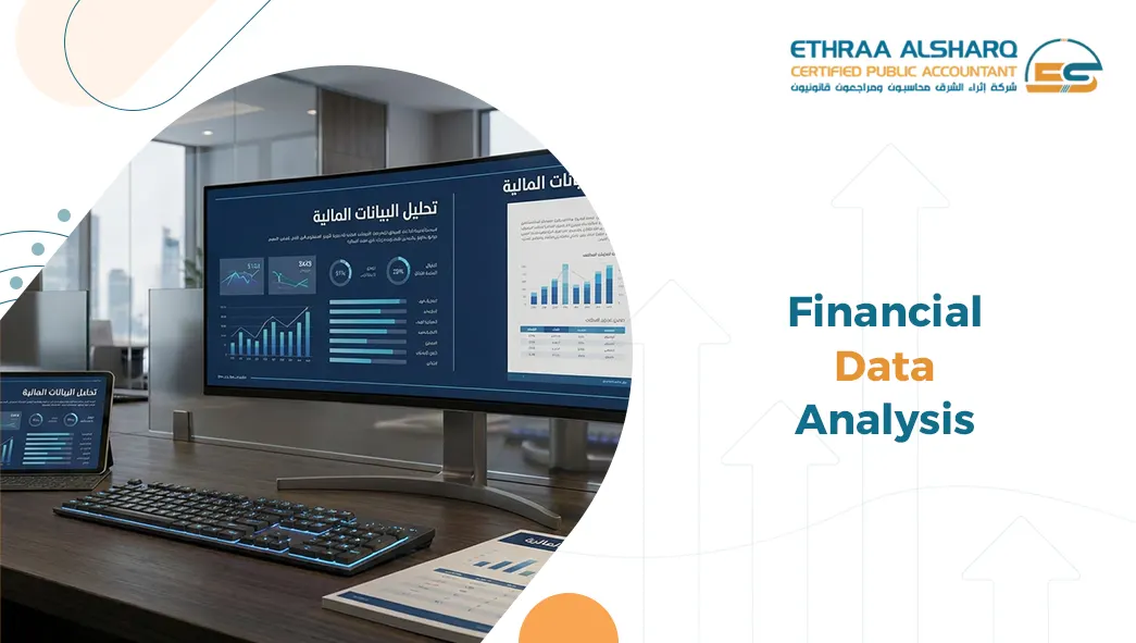 Financial data analysis