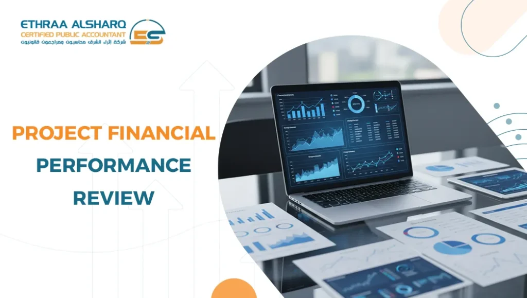 Financial Performance Review