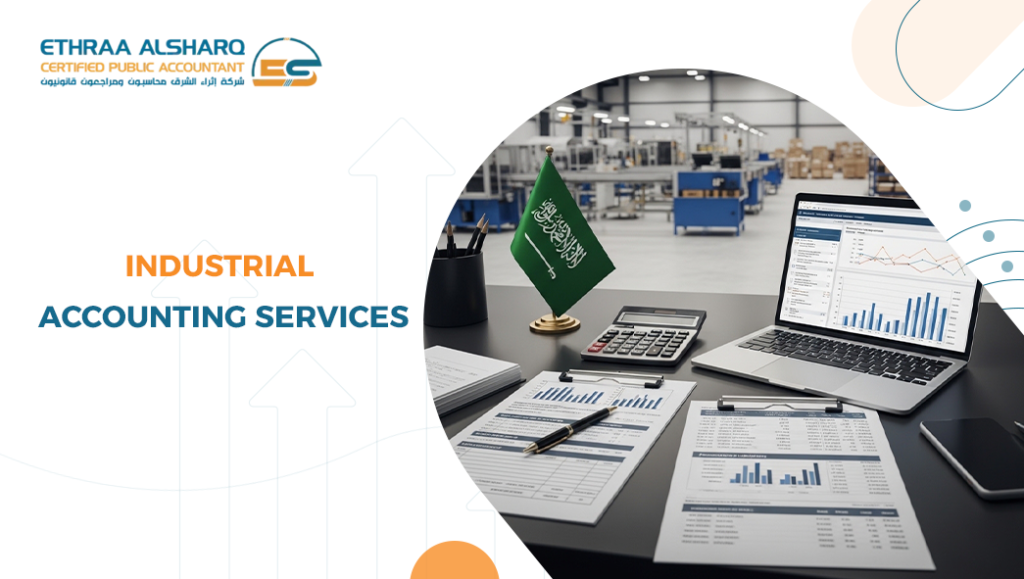 Specialized Accounting Services in Saudi Arabia
