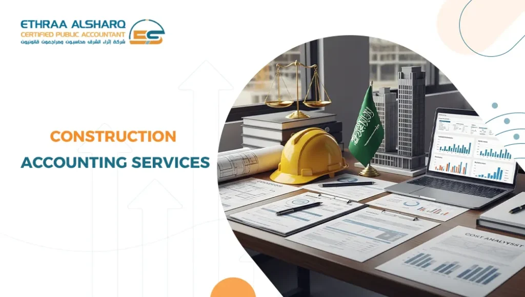 Construction Accounting Services