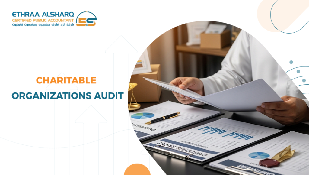 Audit of Charitable Associations and Non-Profit