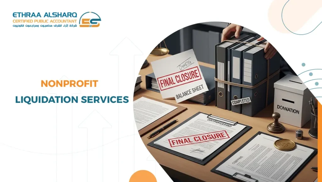 Liquidation of Associations